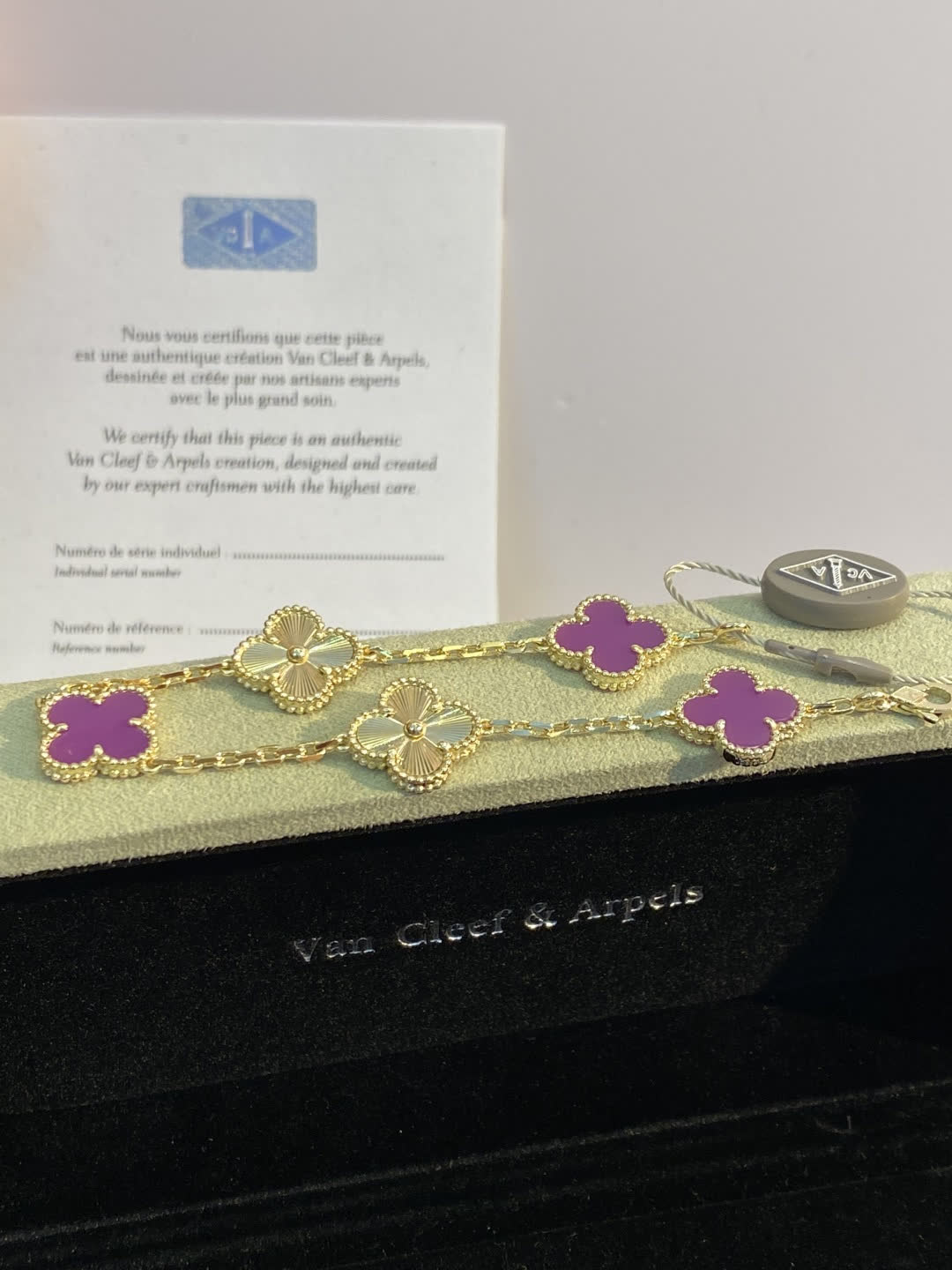 Van Cleef & Arpels Vintage Alhambra Bracelet